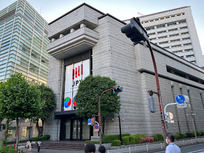 7-Eleven 사진 4