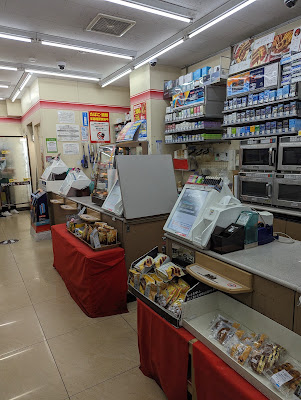 세븐일레븐 니혼바시하마쵸점 사진 5
