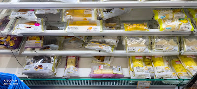 Lawson 사진 4