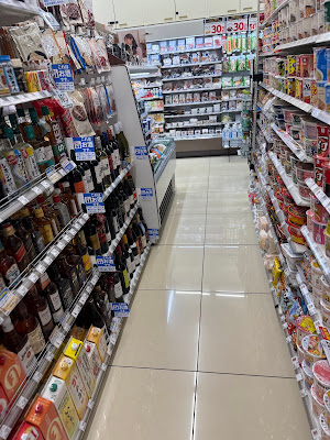 Lawson 사진 2