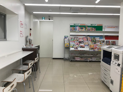 세븐일레븐 코토모리시타역미나미점 사진 2