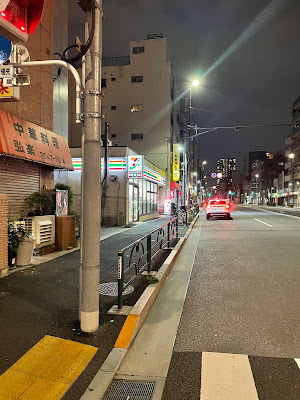 세븐일레븐 코우토우오우기바시2쵸메점 사진 3
