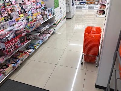 7-Eleven 사진 2