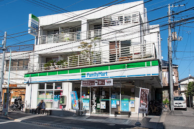 FamilyMart 사진 4