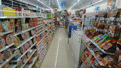 Lawson Ichikawa Shioyaki 5-chome 사진 2