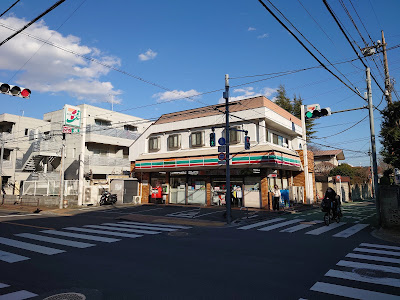 7-Eleven 사진 4