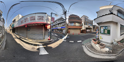 LAWSON Inokashira 5-chome Store 사진 4