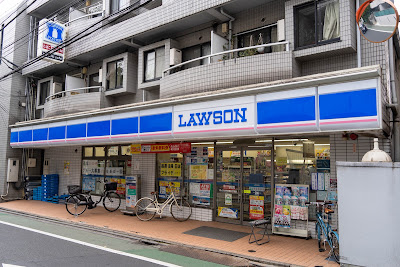 LAWSON Inokashira 5-chome Store 사진 5
