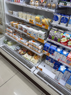 FamilyMart 사진 2