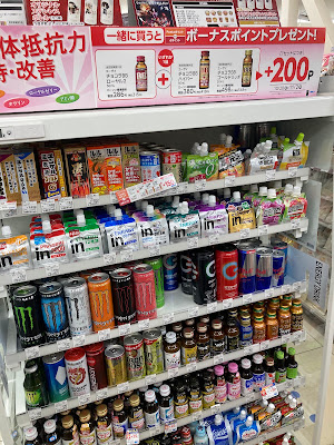 Lawson Wada 3-chome 사진 4