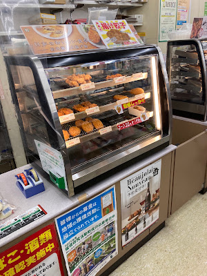 7-Eleven Suginami Wada Shop 사진 2
