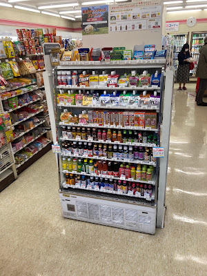 7-Eleven Suginami Wada Shop 사진 4