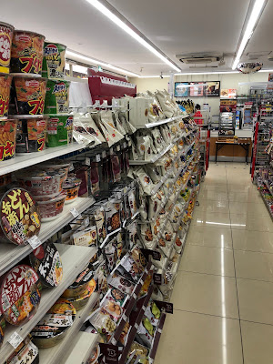 Lawson 사진 2