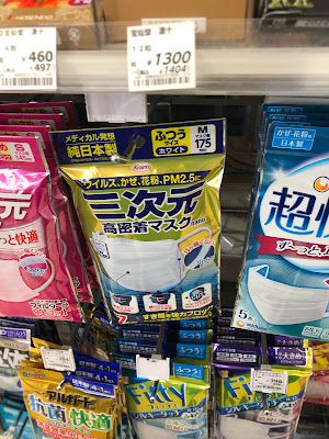 Lawson 사진 4