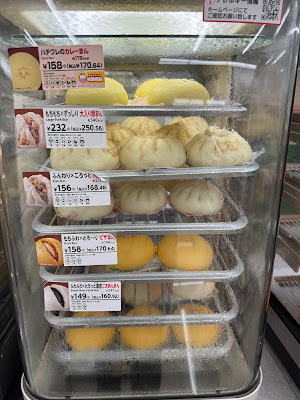 7-ELEVEN DR Nishi-Shinjuku Daiwa Roynet Hotel Store 사진 2