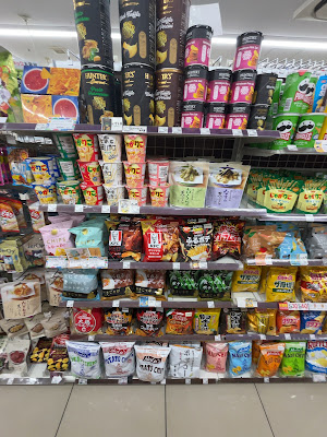 Natural Lawson 사진 2