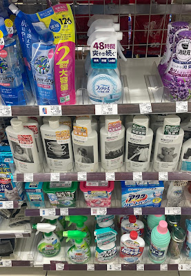 Natural Lawson 사진 4