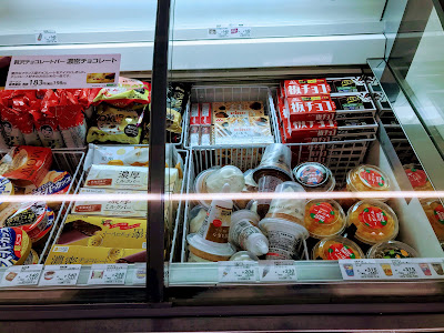 로손 세이부 신주쿠에키 키타구치 사진 5