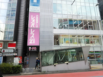 훼미리마트 사진 3