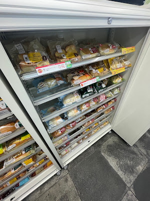 FamilyMart 사진 3