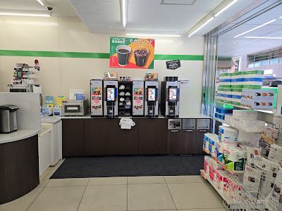 FamilyMart 사진 3