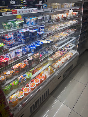 FamilyMart 사진 4