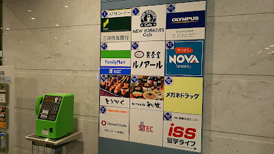 FamilyMart 사진 4