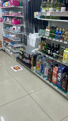 세븐일레븐 사진 3
