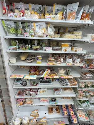 7-Eleven Shinjuku Kuyakusho-dōri Shop 사진 3