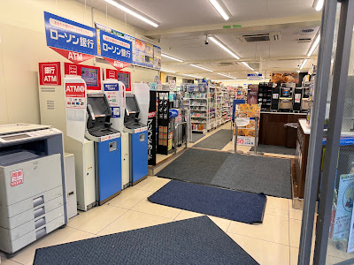 LAWSON Kabukicho 2 Chome West Store 사진 3