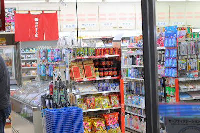 LAWSON Kabukicho 2 Chome West Store 사진 2