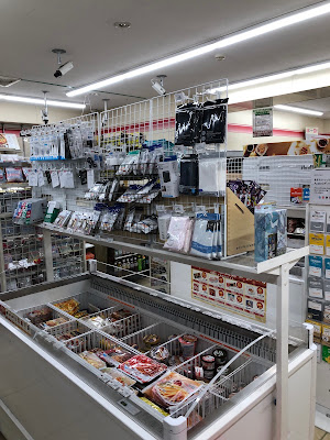 7-Eleven 사진 3
