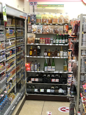 7-Eleven 사진 2