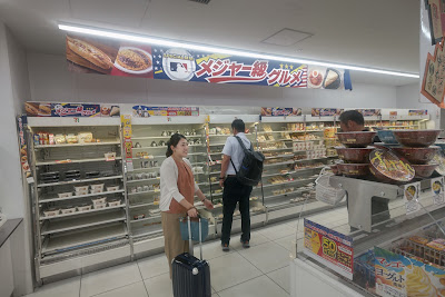 7-Eleven 사진 3