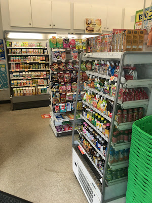 패밀리마트 간다쓰카사마치점 사진 2