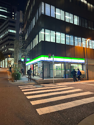 패밀리마트 칸다 아와지초 2쵸메 사진 3