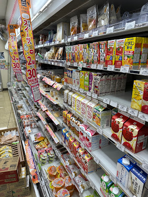 7-ELEVEN Kanda Ogawamachi 2-Chome Store 사진 2