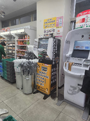 세븐일레븐 아키하바라전기거리입구점 사진 2
