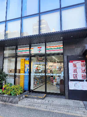 세븐일레븐 사진 4