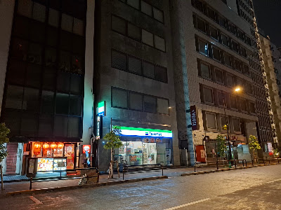 패밀리마트 아키하바라역앞점 사진 4