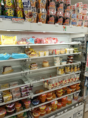 세븐일레븐 히가시칸다2쵸메점 사진 5