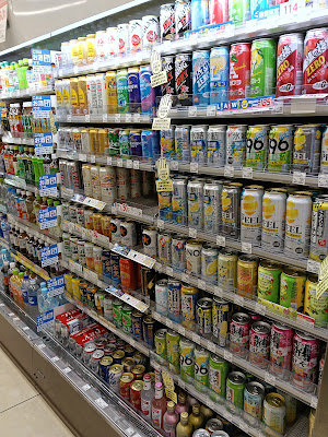 로손 이와모토초 3초메 점 사진 2