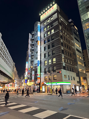 패밀리마트 칸다역히가시구치점 사진 4