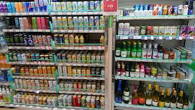 NewDays Mets Akihabara 사진 3
