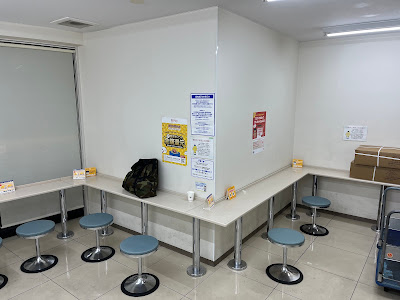 미니스톱 아사쿠사1초메점 사진 3