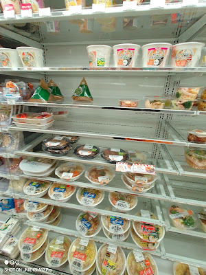 7-Eleven 사진 2