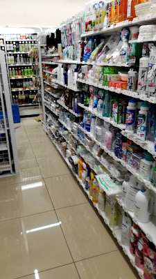 7-Eleven 사진 4