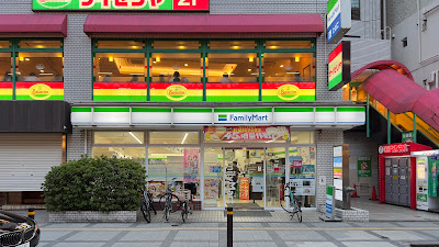 패밀리마트 스미다 료고쿠 히가시구치 사진 3