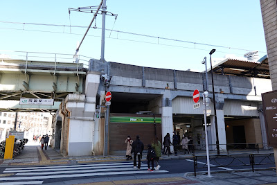 NewDays Ryogoku No.8 사진 3