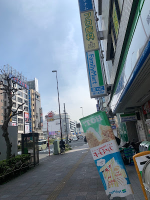 훼미리마트 사진 5